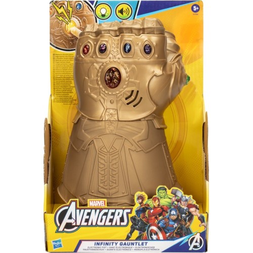 Hasbro Marvel Avengers: Infinity War Infinity Gauntlet Electronic Fis E1799 5010996234360