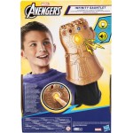 Hasbro Marvel Avengers: Infinity War Infinity Gauntlet E1799 5010996234360