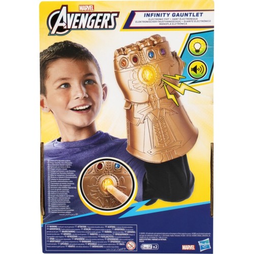 Hasbro Marvel Avengers: Infinity War Infinity Gauntlet Electronic Fis E1799 5010996234360