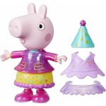 Hasbro Peppa Pig Dress-up Celebration F8871 5010996246776