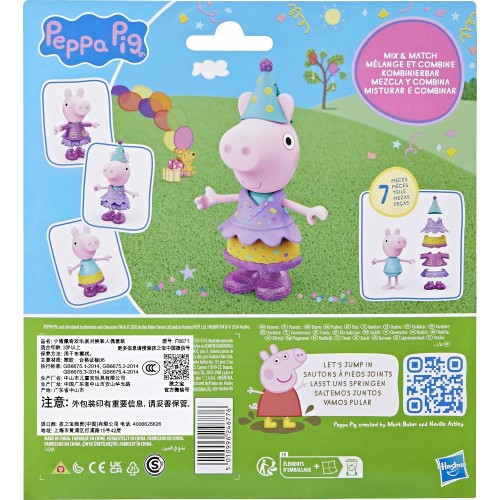 Hasbro Peppa Pig Dress-up Celebration F8871 5010996246776