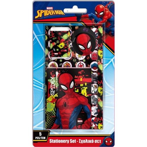 Diakakis imports Spiderman Spider-Man School Set 5 Pcs. 000508383 5205698667671