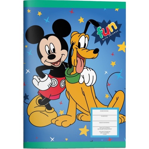 Diakakis imports Τετράδιο Καρφίτσα Disney Mickey Mouse 17X25 Εκ. 40 Φύλλα 000564468 5205698687723