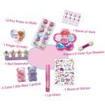 Tokidas Makeup Fashion Σετ Με Φορητή Θήκη T271 6971617153417