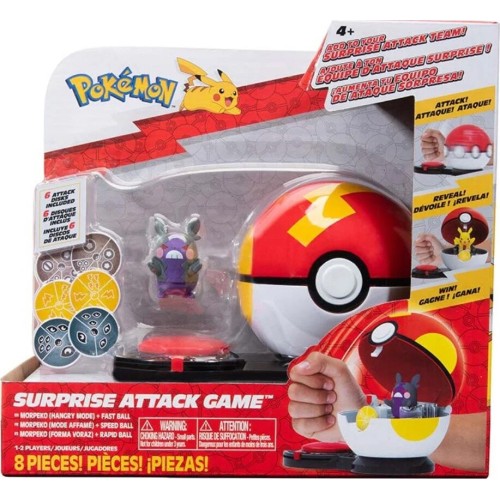 Jazwares Pokemon Παιχνίδι Μάχης 1Τεμ. Wave 3 (3 Σχέδια) – Morpeko & Fast Ball PKW3168 JW002724-W03 191726483212