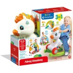 Baby Clementoni Βρεφική Εκπαιδευτική Στράτα Λάκης Αλογάκης Για 12-36 Μηνών 1000-63712 8005125637126