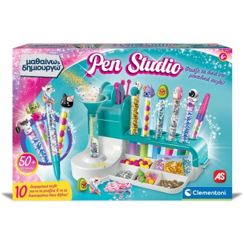 Clementoni Μαθαίνω Και Δημιουργώ Learn And Create Educational Pen Studio Game For Ages 6+ 1026-63851 8005125638512