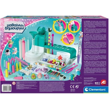 Clementoni Μαθαίνω Και Δημιουργώ Learn And Create Educational Pen Studio Game For Ages 6+ 1026-63851 8005125638512