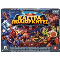 As company Castles And Sieges Board Game For Ages 7+ And 2+ Players 1040-24300 5203068243005