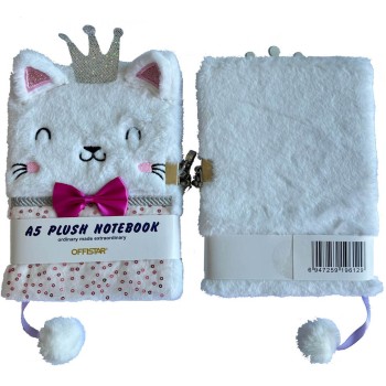 Gama Brands Plush Diary With Lock Cat With Crown A5 17219612 6947259196129