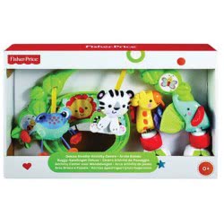 Mattel Κρεμαστά Καροτσιού Κέντρο Δραστηριοτήτων Καροτσιού BHW57 746775348595