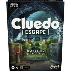 Hasbro Cluedo Clue Escape The World Fair F8818 5010996263650