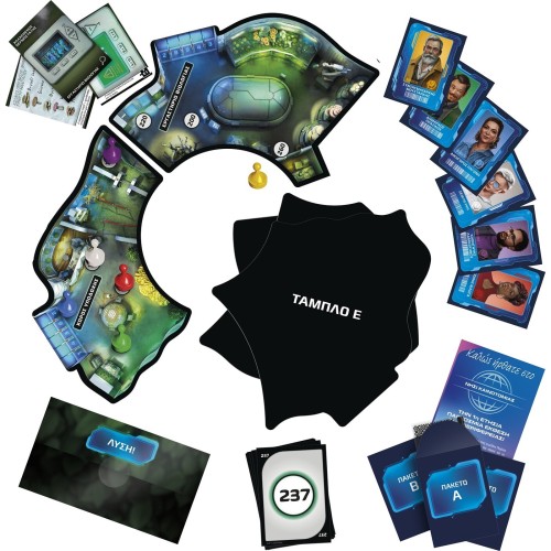 Hasbro Cluedo Clue Escape The World Fair F8818 5010996263650