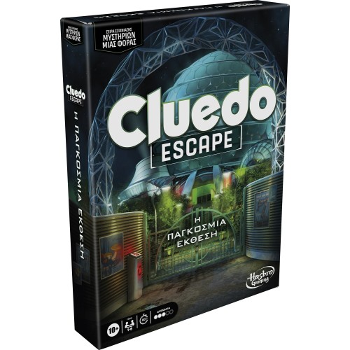 Hasbro Cluedo Clue Escape The World Fair F8818 5010996263650