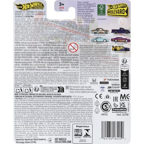 Mattel Hot Wheels Boulevard '24 Honda Civic Type-R GJT68 / HRT61 194735185450