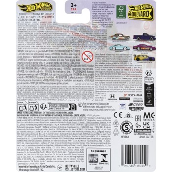 Mattel Hot Wheels Boulevard '24 Honda Civic Type-R Όχημα Παιχνίδι GJT68 / HRT61 194735185450