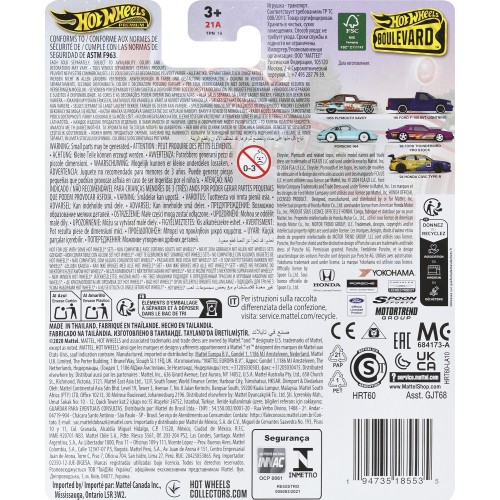 Mattel Hot Wheels Boulevard '99 Ford F-150 SVT Lightning Όχημα Παιχνίδι GJT68 / HRT60 194735185535