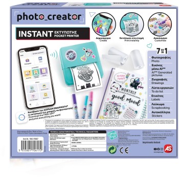 As company Photo Creator Instant Portable Printer for Ages 8+ 1863-70607 3555801706172