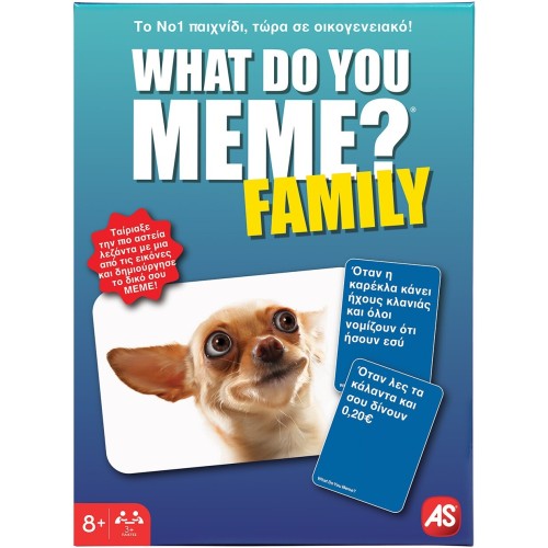 As company AS Games Επιτραπέζιο Παιχνίδι What Do You Meme? Οικογενειακό για Ηλικίας 8+ Χρονών και 3+ παίκτες 1040-26200 52030682