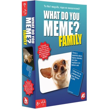 As company AS Games Επιτραπέζιο Παιχνίδι What Do You Meme? Οικογενειακό για Ηλικίας 8+ Χρονών και 3+ παίκτες 1040-26200 52030682