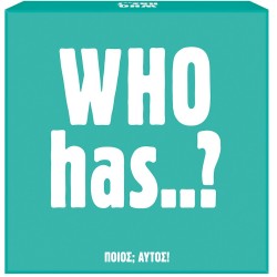 As company AS Games Επιτραπέζιο Παιχνίδι Gift Games Who Has? Για Ηλικίας 15+ Χρονών και 3-6 παίκτες 1040-24803 5203068248031