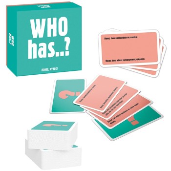 As company AS Games Επιτραπέζιο Παιχνίδι Gift Games Who Has? Για Ηλικίας 15+ Χρονών και 3-6 παίκτες 1040-24803 5203068248031