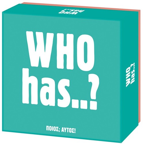 As company AS Games Επιτραπέζιο Παιχνίδι Gift Games Who Has? Για Ηλικίας 15+ Χρονών και 3-6 παίκτες 1040-24803 5203068248031