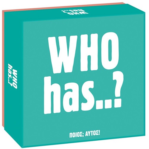 As company AS Games Επιτραπέζιο Παιχνίδι Gift Games Who Has? Για Ηλικίας 15+ Χρονών και 3-6 παίκτες 1040-24803 5203068248031