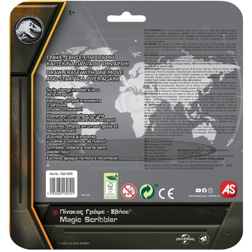 As company Jurassic World as Board Write - Erase Universal Travel Jurassic for 3+ Years 1028-13070 5203068130701