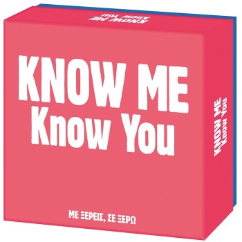 As company AS Games Επιτραπέζιο Παιχνίδι Gift Games Know Me Know You για Ηλικίας 15+ Χρονών και 3-6 παίκτες 1040-24802 520306824
