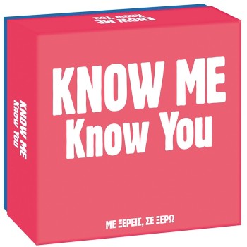 As company AS Games Επιτραπέζιο Παιχνίδι Gift Games Know Me Know You για Ηλικίας 15+ Χρονών και 3-6 παίκτες 1040-24802 520306824