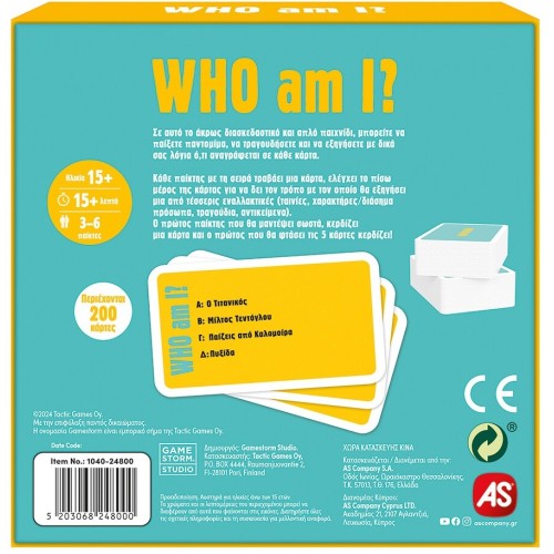 As company AS Games Board Game Gift Games Who Am I? For Ages 15+ and 3-6 Players 1040-24800 5203068248000