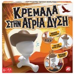 As company AS Games Επιτραπέζιο Παιχνίδι Κρεμάλα Στην Άγρια Δύση για Ηλικίας 6+ Χρονών και 2+ Παίκτες 1040-21319 5203068213190