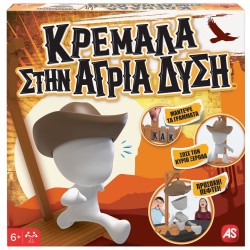 As company AS Games Wild West Hangman Board Game for Ages 6+ and 2+ Players 1040-21319 5203068213190