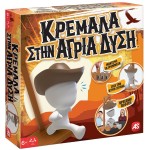 As company AS Games Επιτραπέζιο Παιχνίδι Κρεμάλα Στην Άγρια Δύση για Ηλικίας 6+ Χρονών και 2+ Παίκτες 1040-21319 5203068213190