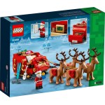 LEGO Το Έλκηθρο Του Άι Βασίλη 40499 5702016995992