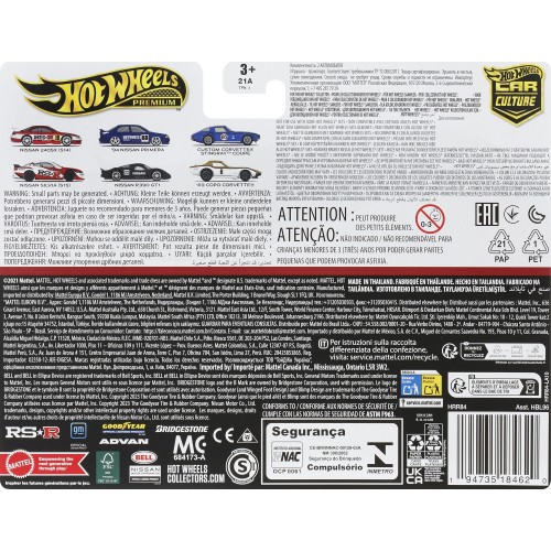 Mattel Hot Wheels Car Culture Nissan 240Sx (S14) & Nissan Silvia (S15) HBL96 / HRR84 194735184620