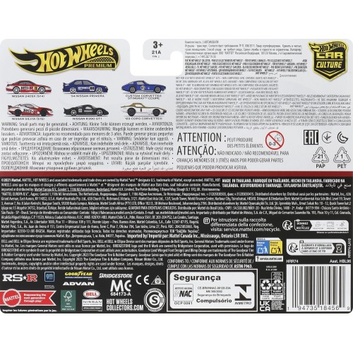 Mattel Hot Wheels Car Culture Nissan R390 GT1 & 1994 Nissan Primera HBL96 / HRR74 194735184569