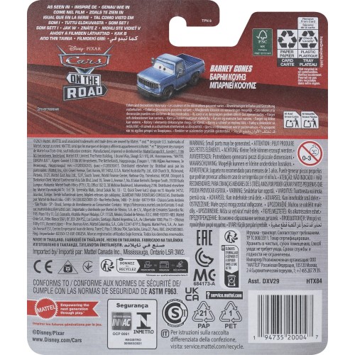 Mattel Disney Cars Cars Αυτοκινητάκια Disney And Pixar Cars Barney Cones Όχημα Παιχνίδι DXV29 / HTX84 194735200047