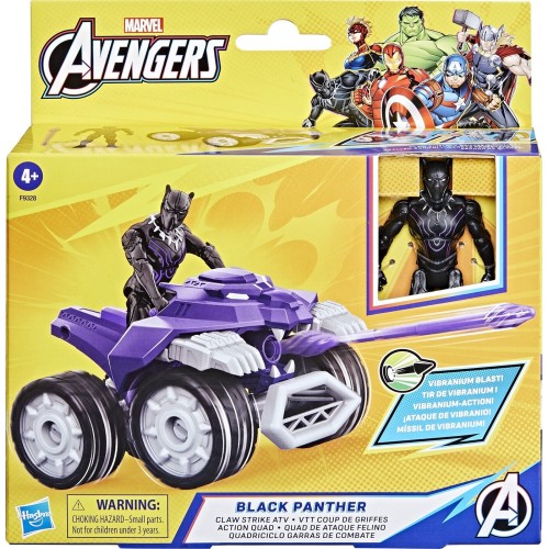 Hasbro Marvel Avengers Claw Strike ATV F9328 5010996197108
