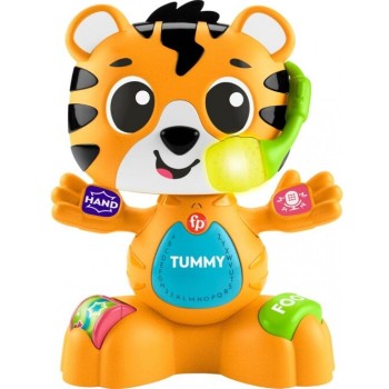 Mattel Fisher-Price Link Squad Bop & Groove Tiger With Music & Lights For Ages 9+ Months HYL08 194735249770