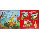 susaeta Puzzle Magnets: Dinosaurs 2570 9786182241165
