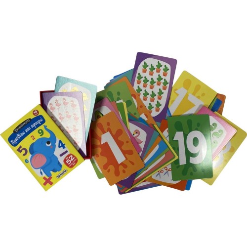 susaeta Playing Cards: Add and Subtract 2426 9789606179761