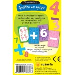 susaeta Playing Cards: Add and Subtract 2426 9789606179761