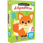 susaeta Παιχνιδοκάρτες: Αλφαβήτα 2424 9789606179747