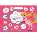 susaeta I Paint With 200 Stickers: I Draw Unicorns 2464 9786182240113
