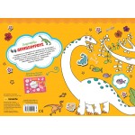 susaeta I Paint With 200 Stickers: I Draw Dinosaurs 2463 9786182240106
