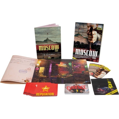 As company Επιτραπέζιο Παιχνίδι Crime Scene Moscow 1989 Για Ηλικίες 18+ Χρονών Και 1+ Παίκτες 1040-21706 5203068217068