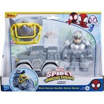 Hasbro Spiderman Marvel Spidey And His Amazing Friends Rhino Wracker F6776 / F9348 5010996221971