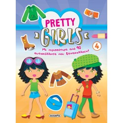susaeta Pretty Girls: Pretty Girls 4 2537 9786182240830